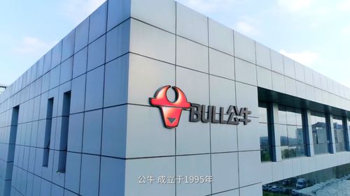 浙江重罚科技巨头近3亿元 数码产品销售监管趋严