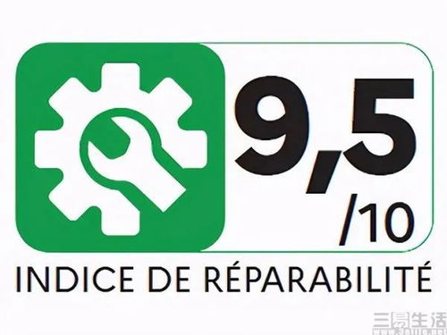 欧盟强制提供七年手机售后 数码产品销售的隐忧