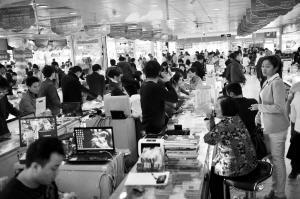 海南新春数码展销会 智能科技盛宴，5S土豪金大奖任你抽