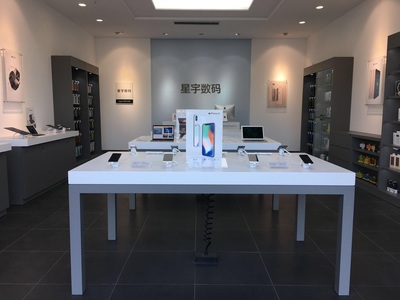 星宇数码 杞县苹果生态的引领者与信赖之选