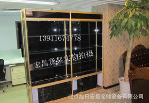 钛合金精品展示架 数码产品销售的时尚之选