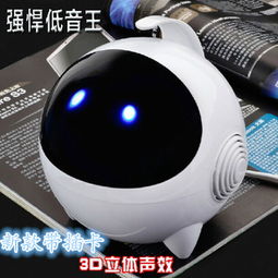 创酷航音响设备产品深度评测与市场前景分析