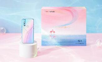 vivo七夕礼盒 以科技之礼，传爱意之声